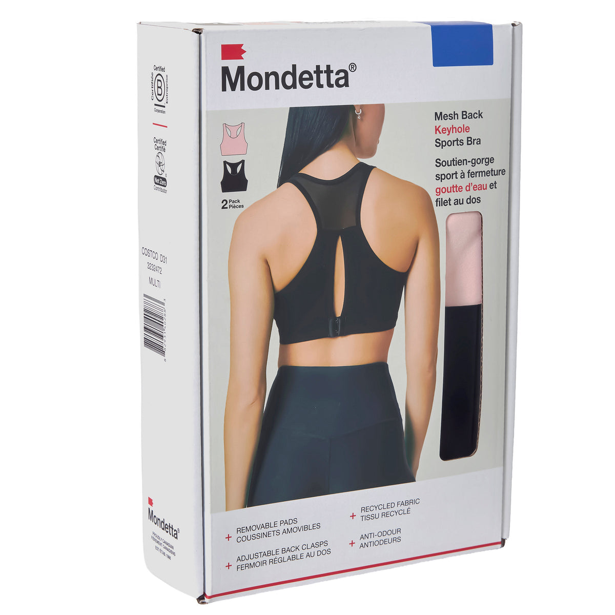 Mondetta sports bra flat lay