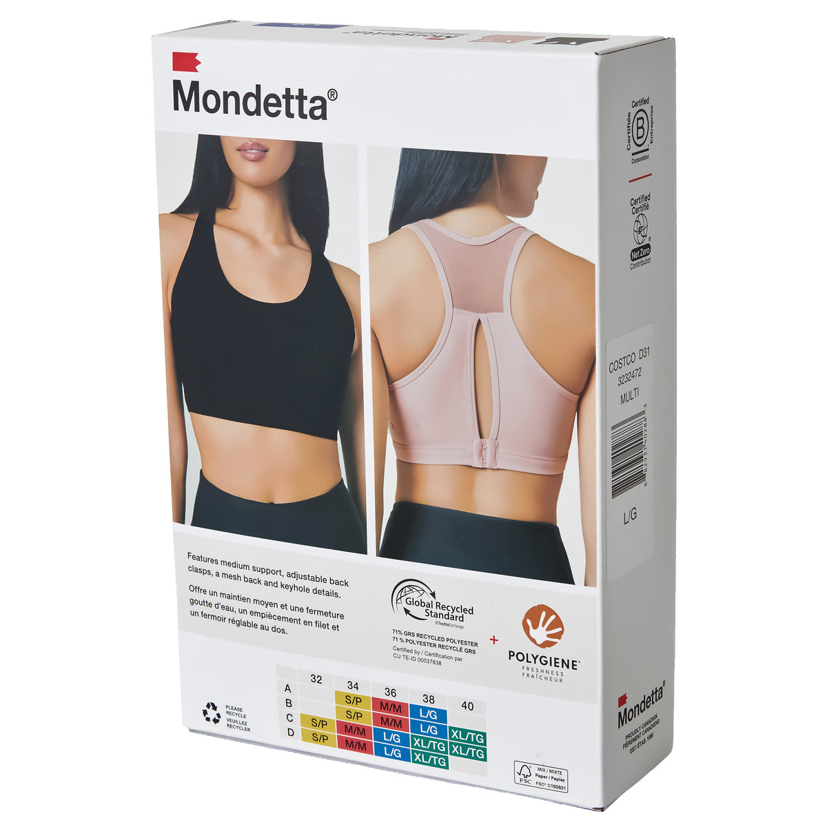 Mondetta sports bra size chart